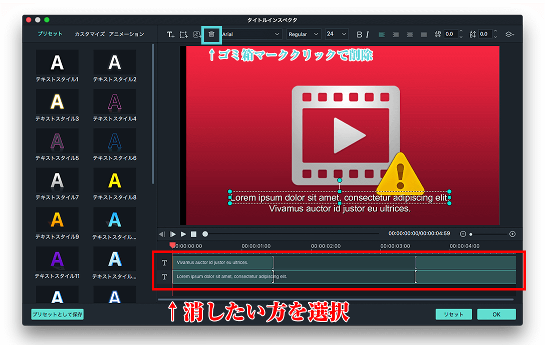 たった一つfilmoraを劇的に便利にする方法 杉本 郁