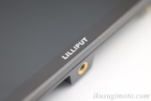 liliput-a11-review-img23