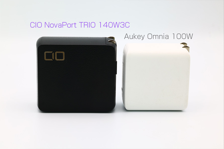 CIO NovaPort TRIO 140W3C レビュー 現時点で最高のUSB充電器 | 杉本 郁