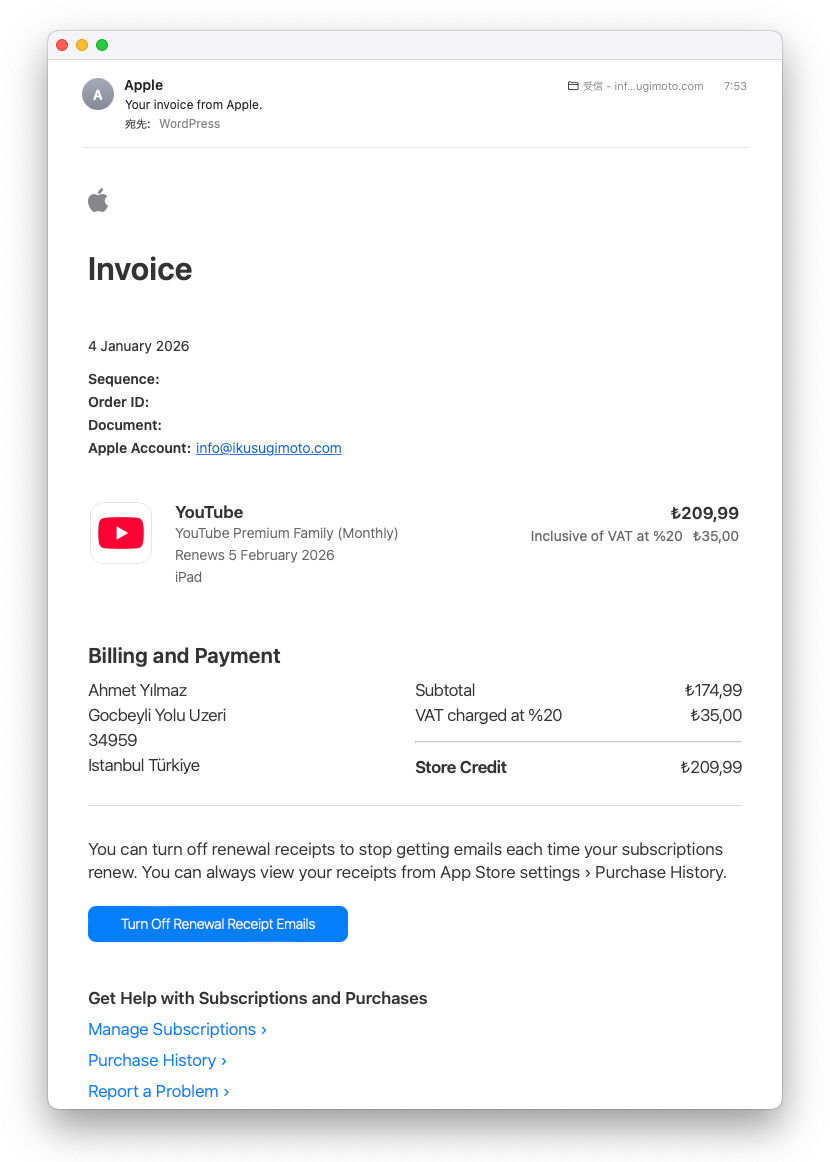 ScreenShot 2026-01-06 7.55.29