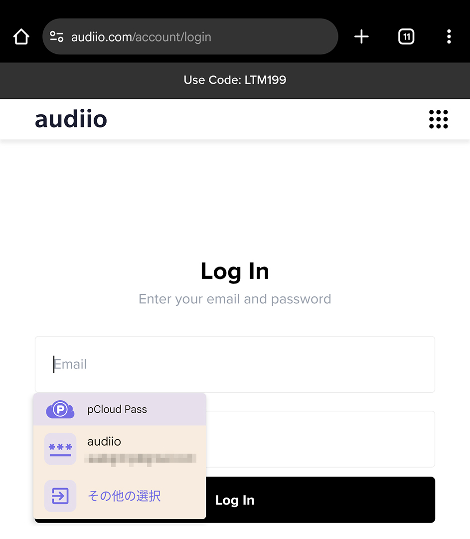 1password-to-pcloudpass-review-img23