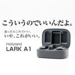 Lark-A1-review-eyecatch