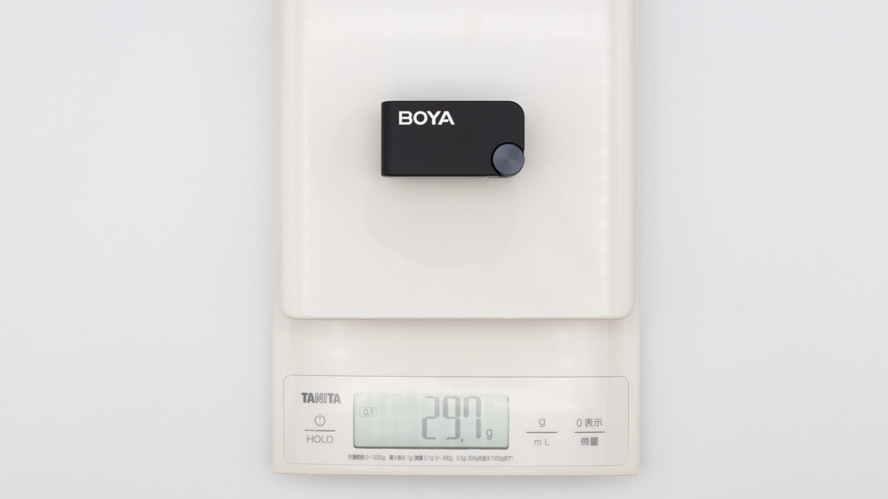 BOYAMIC2-Receiver-Weight