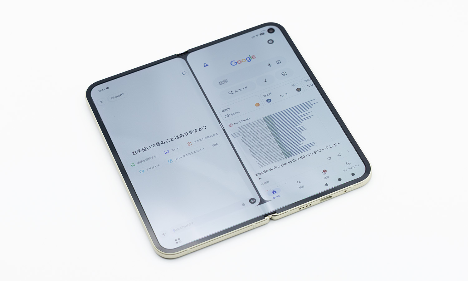 Pixel-10-Pro-Fold-Review-img26