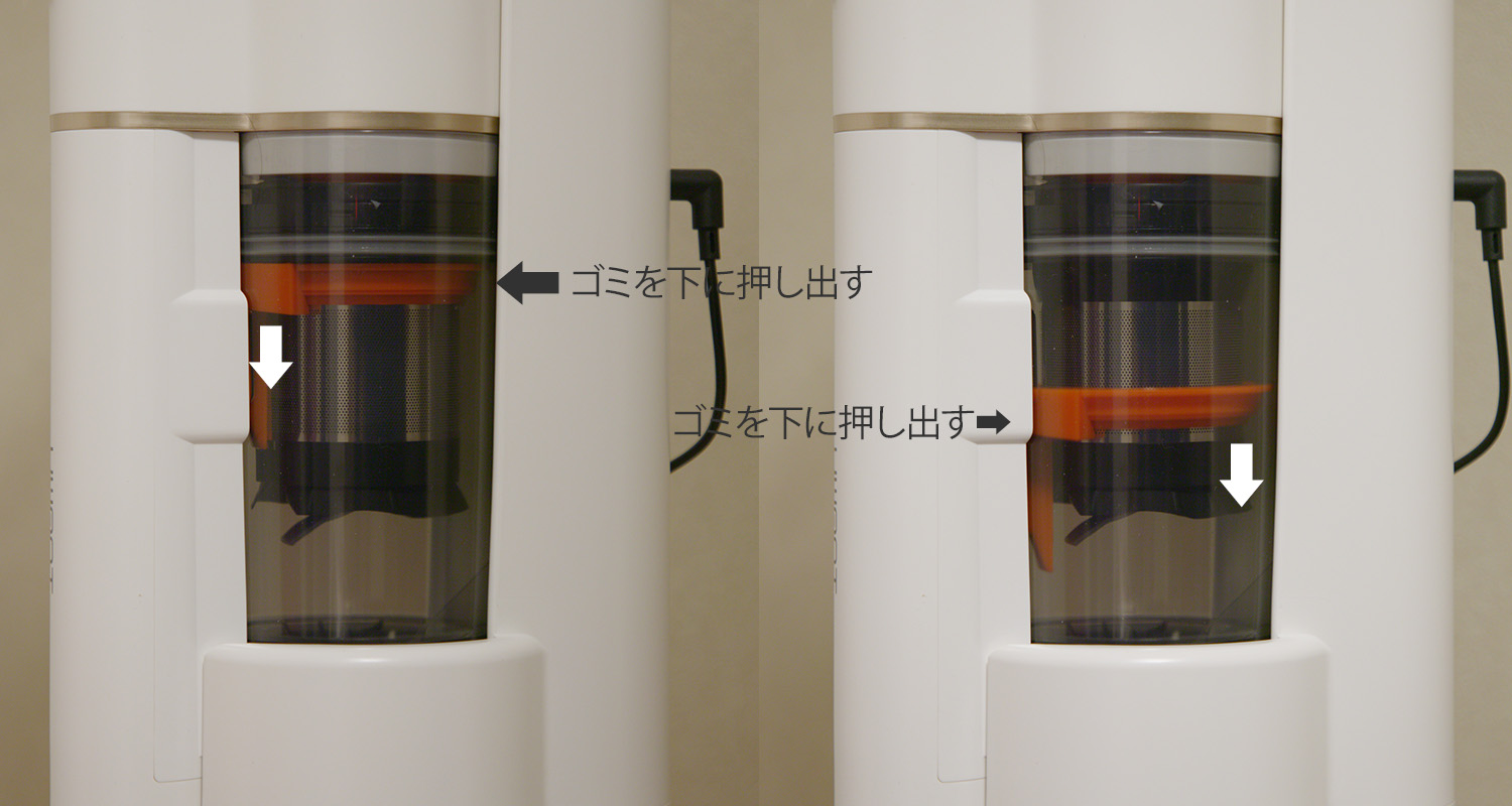 uwant-v500-review-img02