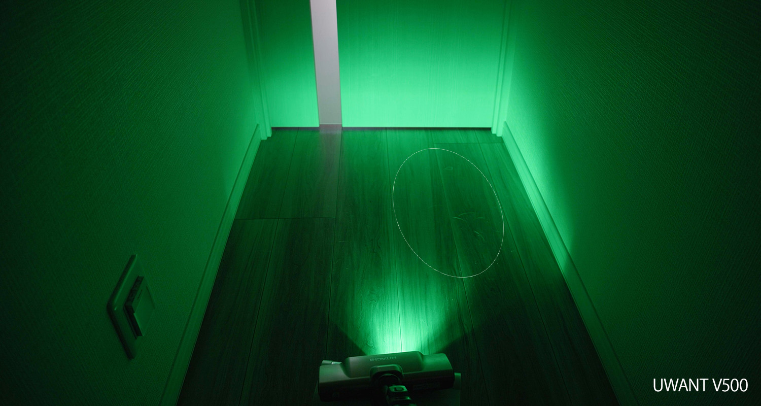 uwant-v500-review-img10