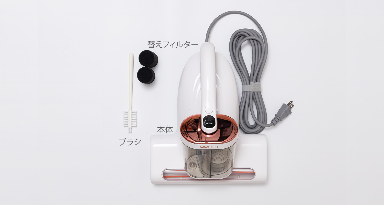 uwant m100 同梱物